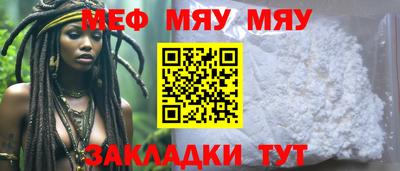 кокаин перу Кулебаки