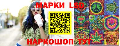 spice Кумертау