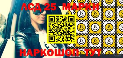 кокаин перу Кулебаки