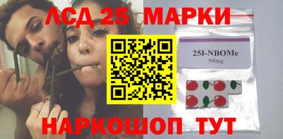 кокаин перу Кулебаки