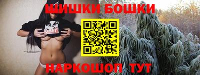кокаин перу Кулебаки