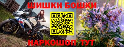 кокаин перу Кулебаки