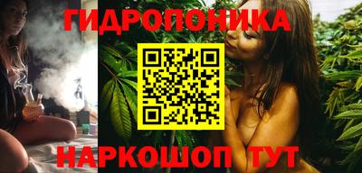 spice Кумертау