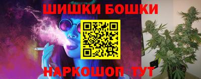 ALPHA-PVP Кунгур