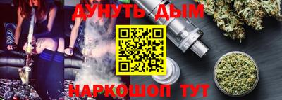 кокаин перу Кулебаки