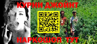 spice Кумертау