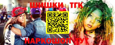 кокаин перу Кулебаки