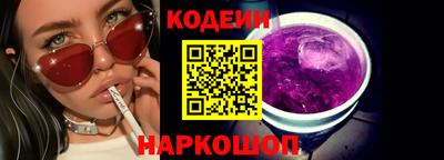 индика Анапа