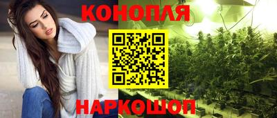 spice Кумертау