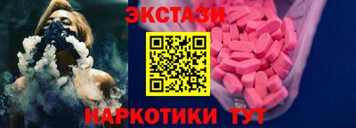 кокаин перу Кулебаки