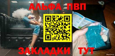 кокаин перу Кулебаки