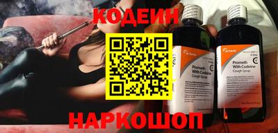 spice Кумертау