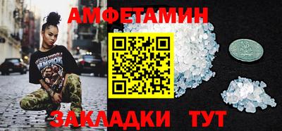 кокаин перу Кулебаки