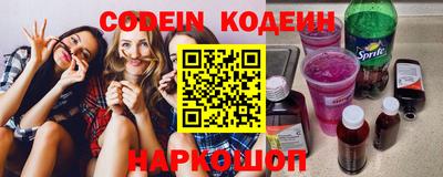 ALPHA-PVP Кунгур