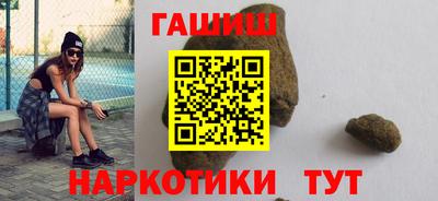 ALPHA-PVP Кунгур