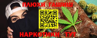 кокаин перу Кулебаки