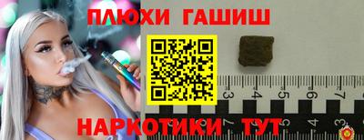 кокаин перу Кулебаки