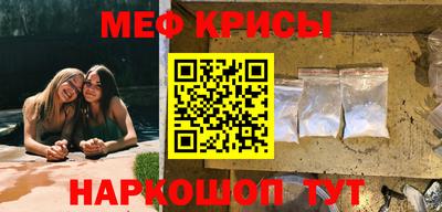 кокаин перу Кулебаки