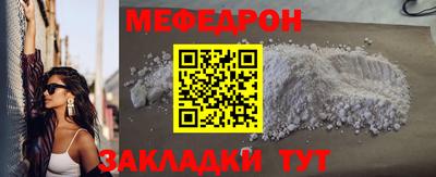 кокаин перу Кулебаки